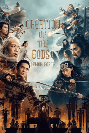 Creation Of The Gods II: Demon Force
