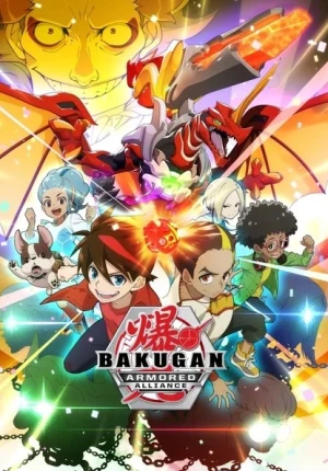 Bakugan: Armored Alliance
