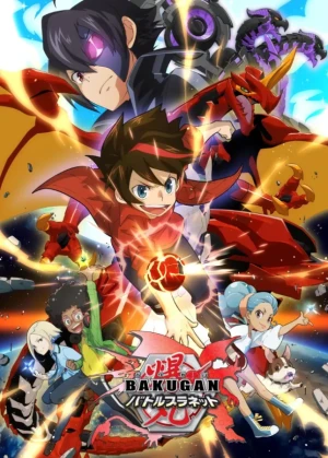 Bakugan: Battle Planet