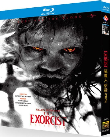 L'Exorciste - Dévotion
